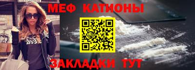 ГАЛЛЮЦИНОГЕННЫЕ ГРИБЫ Пенза