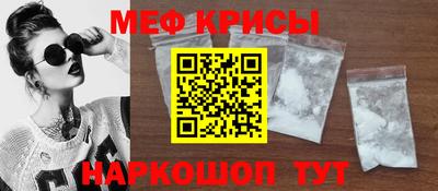 кокаин перу Партизанск