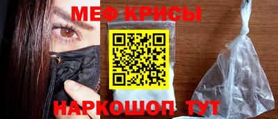 кокаин перу Партизанск