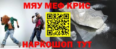 дмт Первоуральск