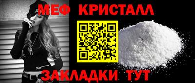 дмт Первоуральск