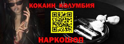 ГАЛЛЮЦИНОГЕННЫЕ ГРИБЫ Пенза