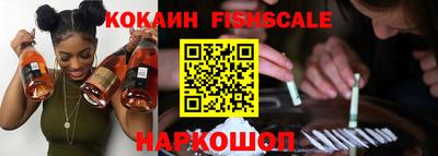 ГАЛЛЮЦИНОГЕННЫЕ ГРИБЫ Пенза