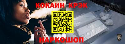 дмт Первоуральск