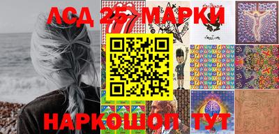 дмт Первоуральск