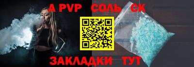ГАЛЛЮЦИНОГЕННЫЕ ГРИБЫ Пенза