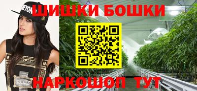 кокаин перу Партизанск
