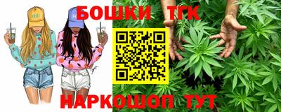 дмт Первоуральск
