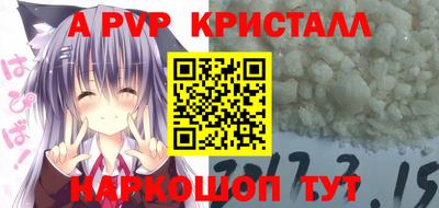 дмт Первоуральск