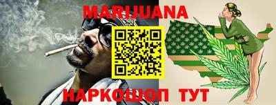ГАЛЛЮЦИНОГЕННЫЕ ГРИБЫ Пенза