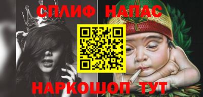 ГАЛЛЮЦИНОГЕННЫЕ ГРИБЫ Пенза
