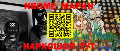 дмт Первоуральск