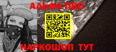 дмт Первоуральск