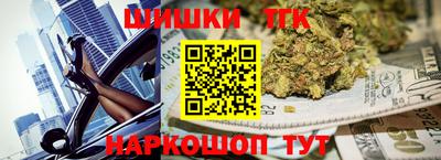 дмт Первоуральск