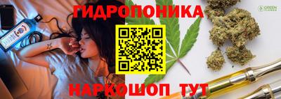 кокаин перу Партизанск