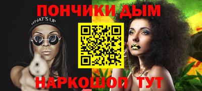 дмт Первоуральск