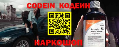 ГАЛЛЮЦИНОГЕННЫЕ ГРИБЫ Пенза