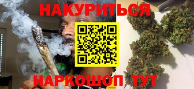 кокаин перу Партизанск