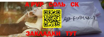 дмт Первоуральск