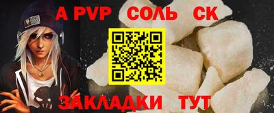 ГАЛЛЮЦИНОГЕННЫЕ ГРИБЫ Пенза