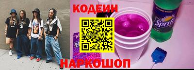 ГАЛЛЮЦИНОГЕННЫЕ ГРИБЫ Пенза