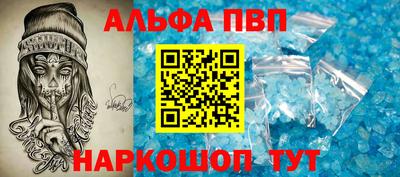 дмт Первоуральск