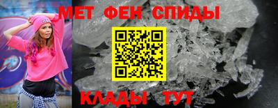 ГАЛЛЮЦИНОГЕННЫЕ ГРИБЫ Пенза