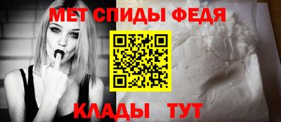 кокаин перу Партизанск