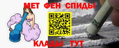 ГАЛЛЮЦИНОГЕННЫЕ ГРИБЫ Пенза