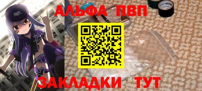 ГАЛЛЮЦИНОГЕННЫЕ ГРИБЫ Пенза