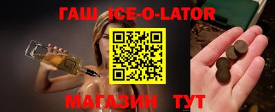 ГАЛЛЮЦИНОГЕННЫЕ ГРИБЫ Пенза