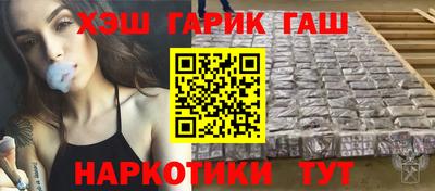 дмт Первоуральск