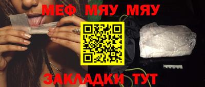 дмт Первоуральск