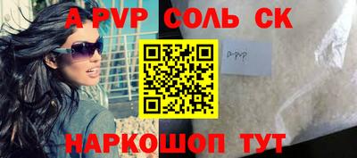 ГАЛЛЮЦИНОГЕННЫЕ ГРИБЫ Пенза