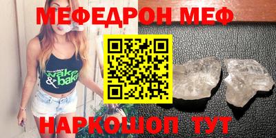 дмт Первоуральск